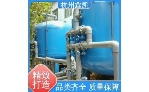 如何維護和保養纖維束過濾器？-杭州鑫凱水處理