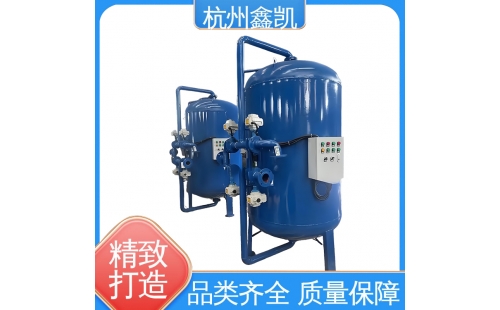 鈉離子交換器和機械過濾器的區別是什么？-杭州鑫凱水處理