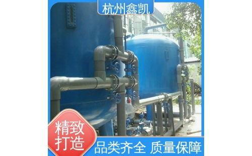 纖維球過濾器的反沖洗方式有哪些？-杭州鑫凱