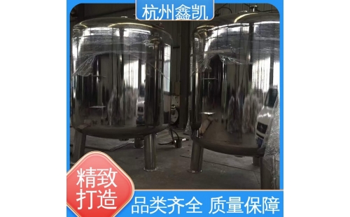 如何選擇適合的纖維球過濾器反沖洗方式？-杭州鑫凱水處理